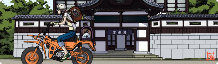 はれくら掲示板