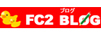 FC2