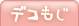 �f�R����