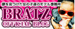 BRATZ