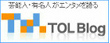 TOP Blog